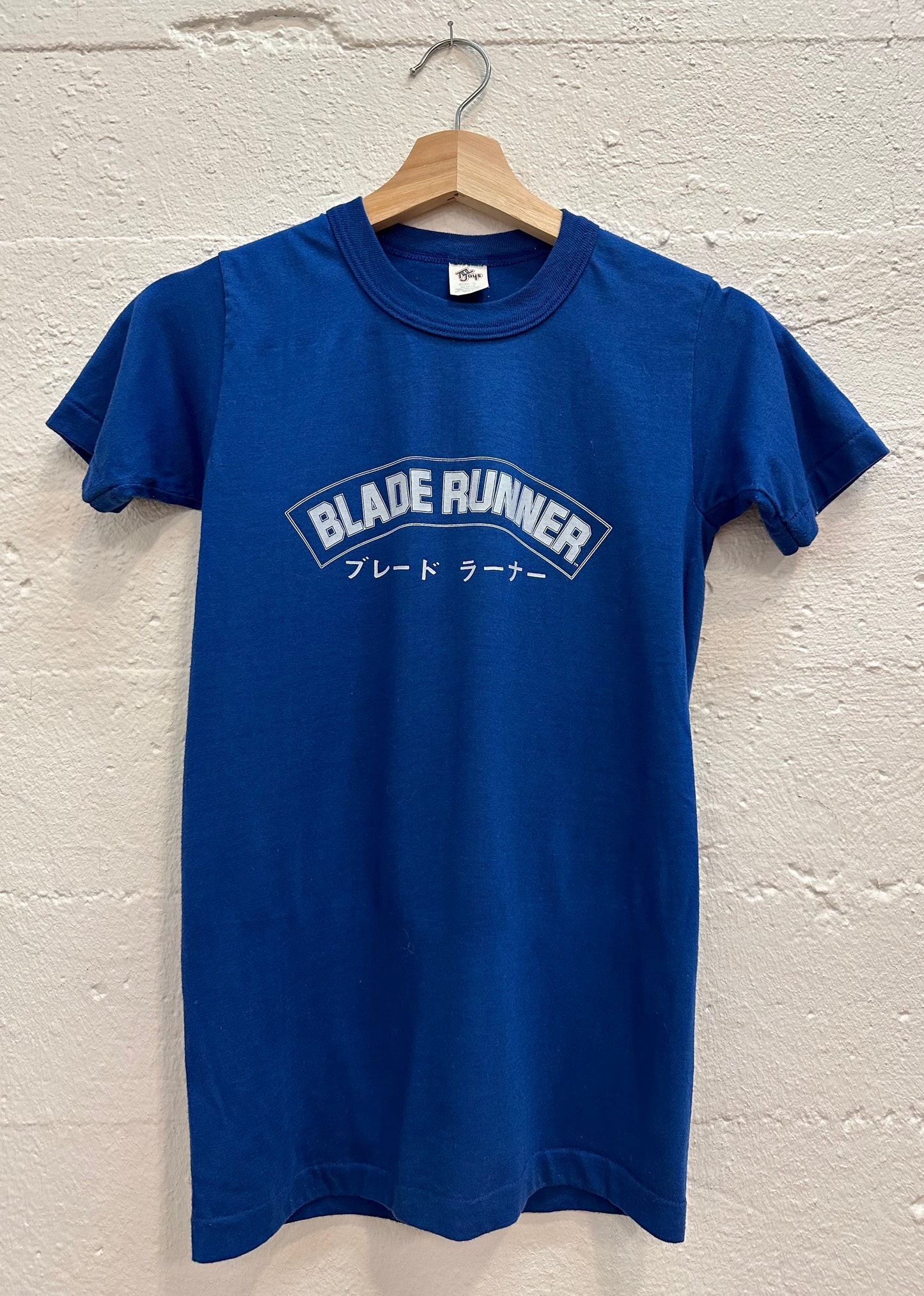 Deadstock Bladerunner T-shirt