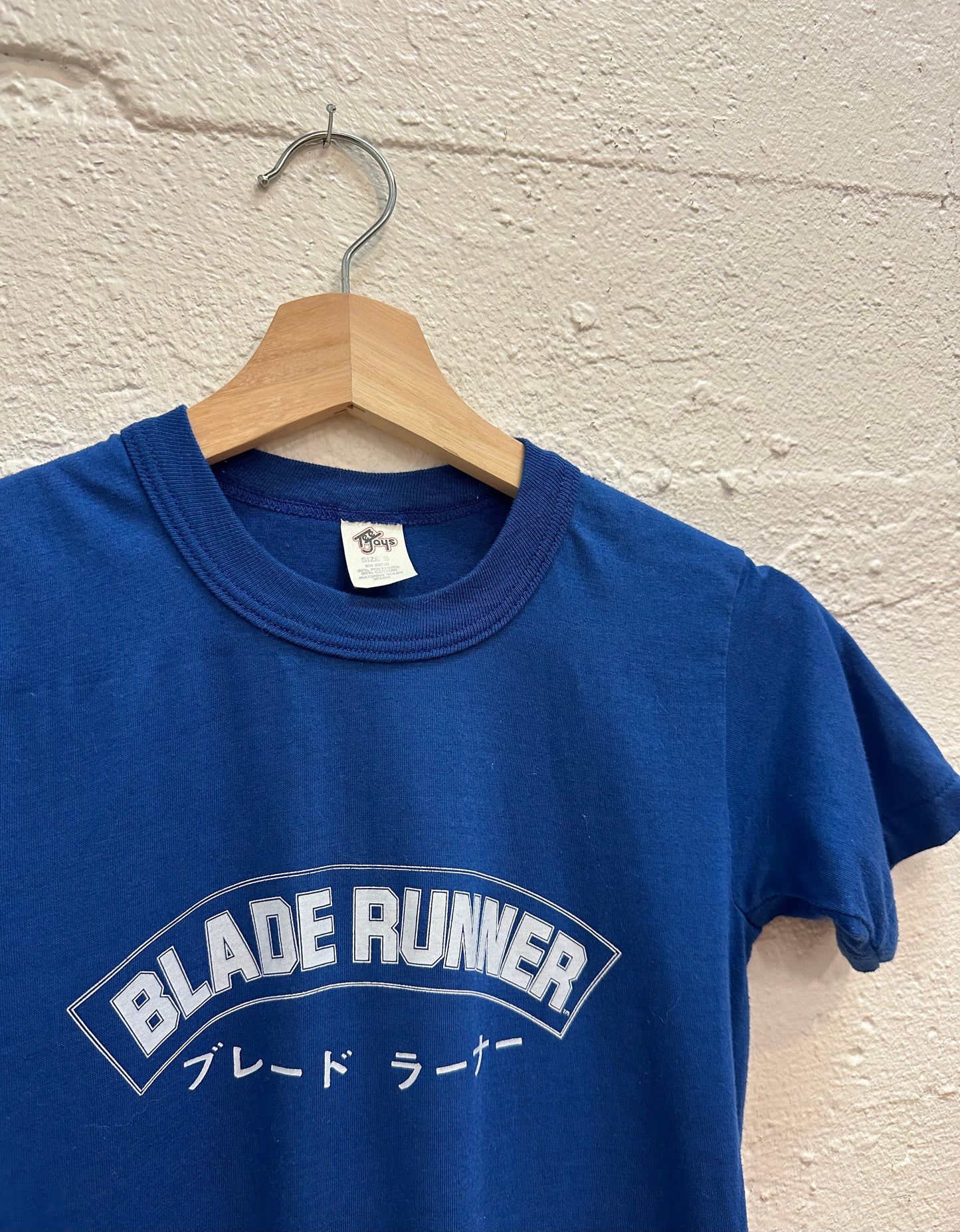 Deadstock Bladerunner T-shirt